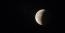 Mēness aptumsumu varēja redzēt arī Jelgavā