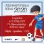 Aicina uz Futbola dienu 2020